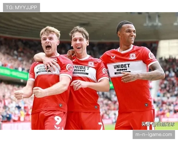 米德尔斯堡租借巴西新援实力大增，新赛季阵容深度引关注