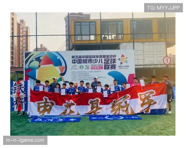 中国足球战略全面升级,剑指冠军荣耀,未来发展令人期待 中国足球战略全面升级,剑指冠军荣耀,未来发展令人期待