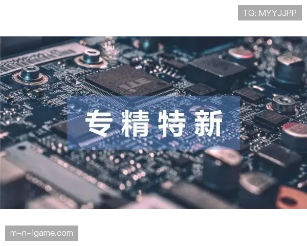 里奥发布未来新战略：聚焦可持续发展与科技创新