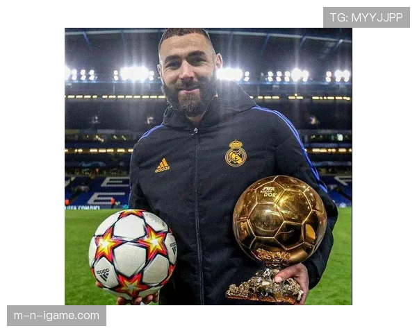 本泽马告别皇马开启生涯新篇章，传奇前锋踏上新征程