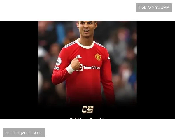 C罗国家队首秀闪耀全场,首粒进球开启传奇征程 C罗国家队首秀闪耀全场,首粒进球开启传奇征程