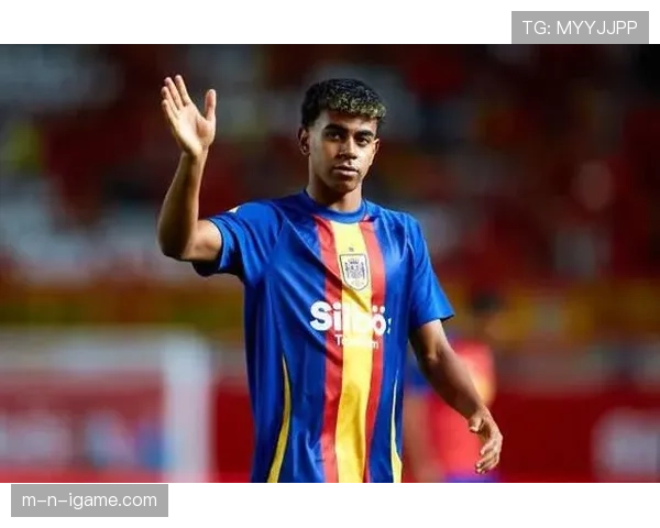 亚马尔过早出场是否损害其生涯发展