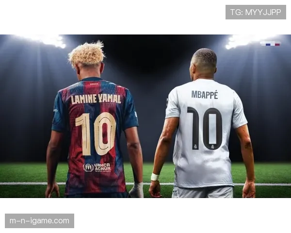 亚马尔 vs 姆巴佩：年龄差下的成长路径与即战力对比