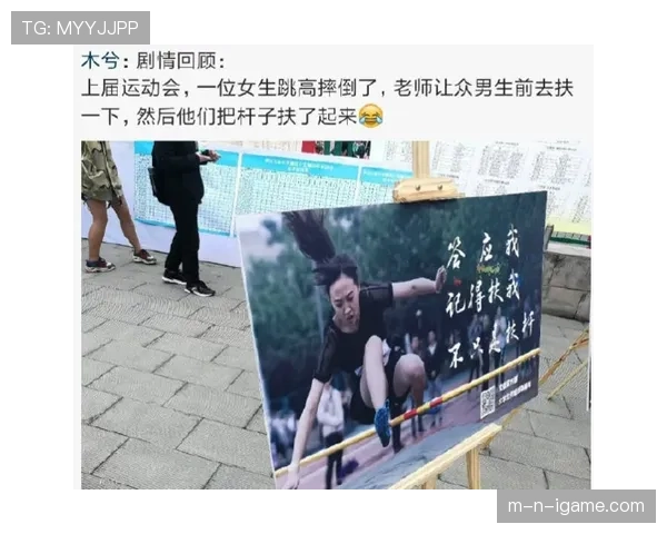 余依婷训练完直接拎爱马仕去吃米其林，这日子谁顶得住